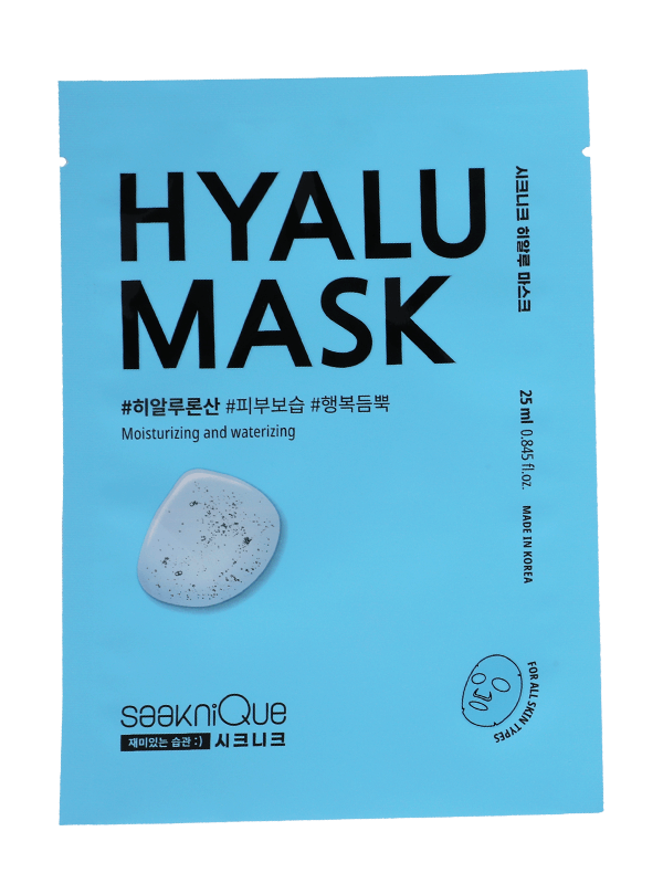 Bolsa de folha de alumínio com vedação térmica de fábrica 3 lados sacos de vedação para embalagem facial