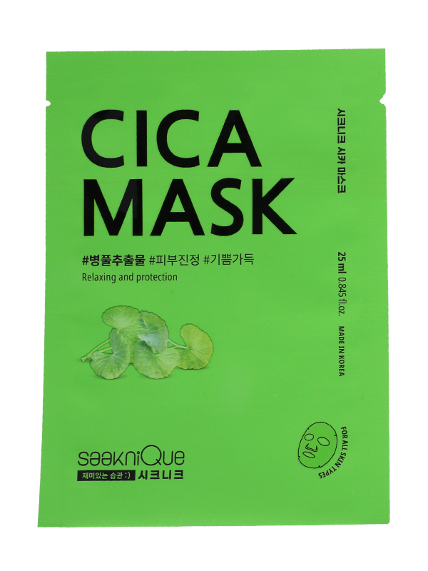 Saco de selo térmico de cores de impressão de tamanho personalizado saco de plástico para embalagem