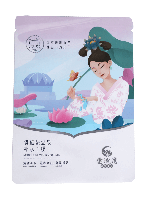 Saco de selo térmico de cores de impressão de tamanho personalizado saco de plástico para embalagem