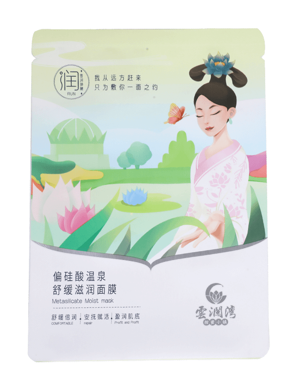 Saco de selo térmico de cores de impressão de tamanho personalizado saco de plástico para embalagem