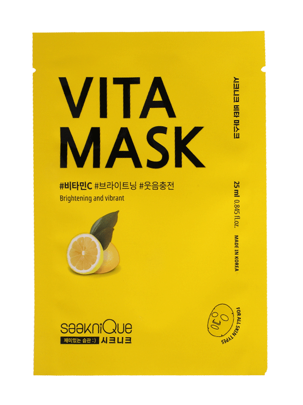 Bolsa de folha de alumínio com vedação térmica de fábrica 3 lados sacos de vedação para embalagem facial