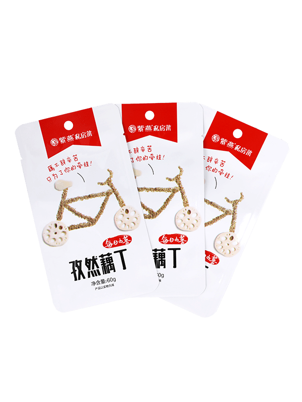 Saco de embalagem de plástico para lanches de qualidade alimentar de laminação