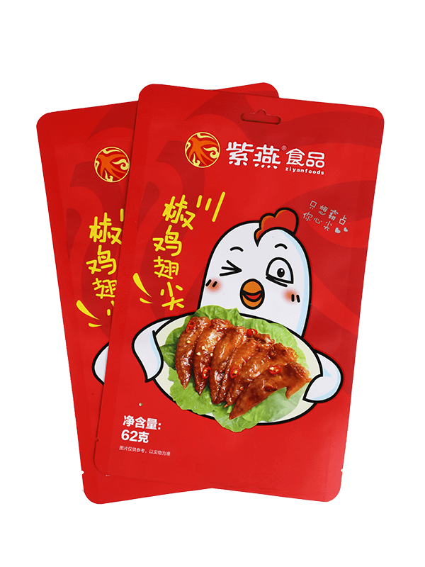 Saco de embalagem de plástico para lanches de qualidade alimentar de laminação