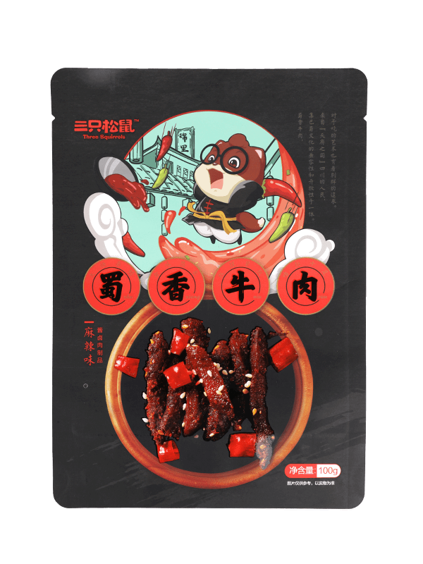 Saco de embalagem de plástico para lanches com acabamento fosco de qualidade alimentar de laminação