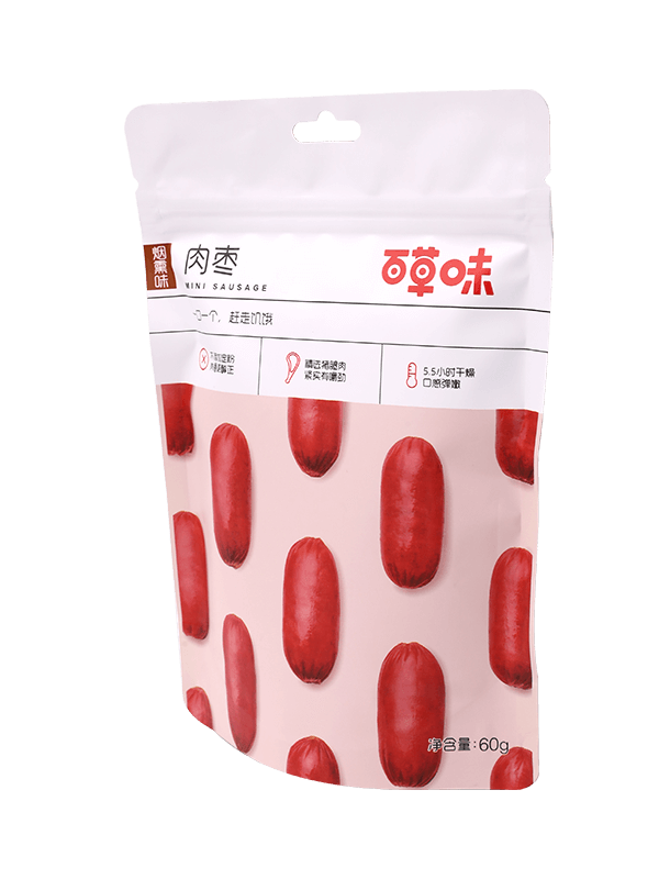 Saco de embalagem de plástico para lanches de qualidade alimentar de laminação